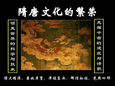 2019年成人高考歷史復習重點內容