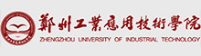 鄭州工業(yè)應(yīng)用技術(shù)學(xué)院成人高考報(bào)名網(wǎng)_鄭州工業(yè)應(yīng)用技術(shù)學(xué)院成人高考報(bào)名入口成人教育學(xué)院