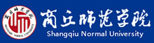 商丘師范學院成人高考報名網_商丘師范學院成人高考報名入口成人教育學院