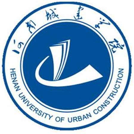 河南城建學院