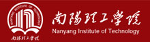 南陽(yáng)理工學(xué)院成人高考報(bào)名網(wǎng)_南陽(yáng)理工學(xué)院成人高考報(bào)名入口成人教育學(xué)院