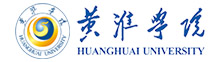 黃淮成人學(xué)院成人高考報(bào)名網(wǎng)_黃淮成人學(xué)院成人高考報(bào)名入口成人教育學(xué)院
