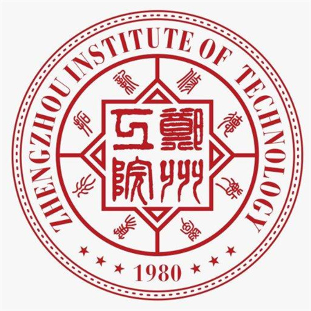 鄭州工程技術學院成人高考報名網_鄭州工程技術學院成人高考報名入口