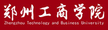 鄭州工商學(xué)院成人高考報(bào)名網(wǎng)_鄭州工商學(xué)院成人高考報(bào)名入口成人教育學(xué)院