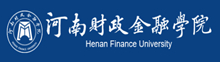 河南財政金融學院成人高考報名網_河南財政金融學院成人高考報名入口成人教育學院
