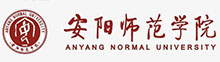 安陽師范學院成人高考報名網_安陽師范學院成人高考報名入口成人教育學院