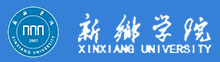 新鄉(xiāng)成人學(xué)院成人高考報(bào)名網(wǎng)_新鄉(xiāng)成人學(xué)院成人高考報(bào)名入口成人教育學(xué)院