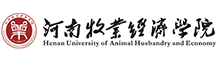 河南牧業經濟學院成人高考報名網_河南牧業經濟學院成人高考報名入口成人教育學院