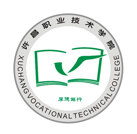 許昌職業技術學院成人高考報名網_許昌職業技術學院成人高考報名入口