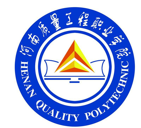 河南質量工程職業學院成人高考報名網_河南質量工程職業學院成人高考報名入口