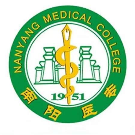 南陽醫學高等專科學校成人高考報名網_南陽醫學高等專科學校成人高考報名入口